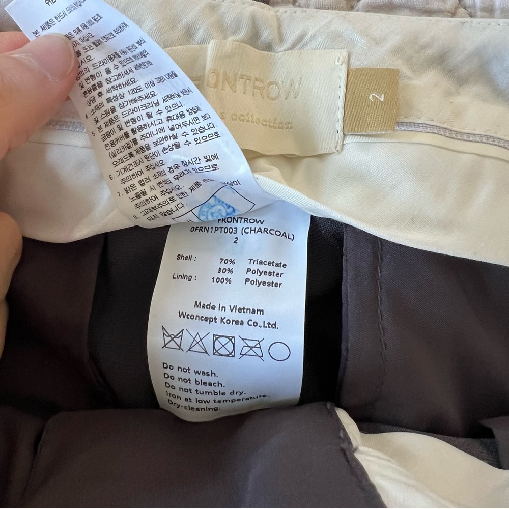 Frontrow slacks - Picture 5 of 5